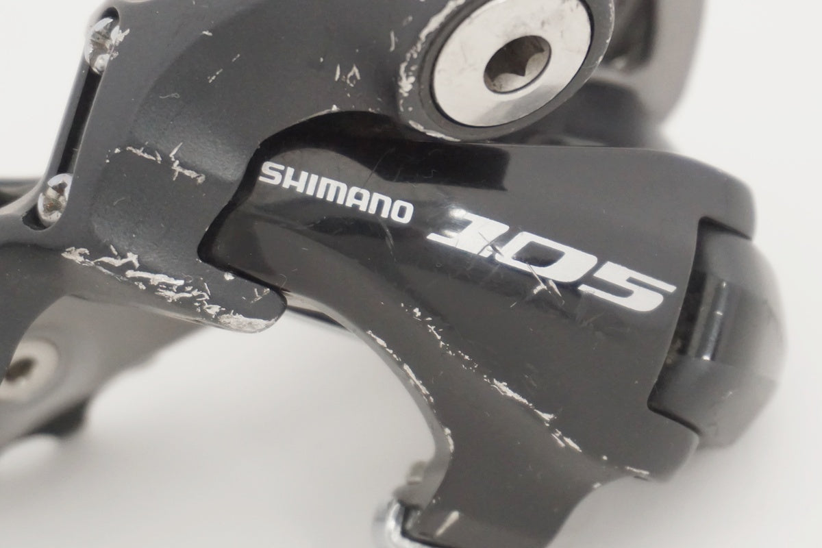 SHIMANO 「シマノ」 105 RD-5701 リアディレーラー / 京都八幡店