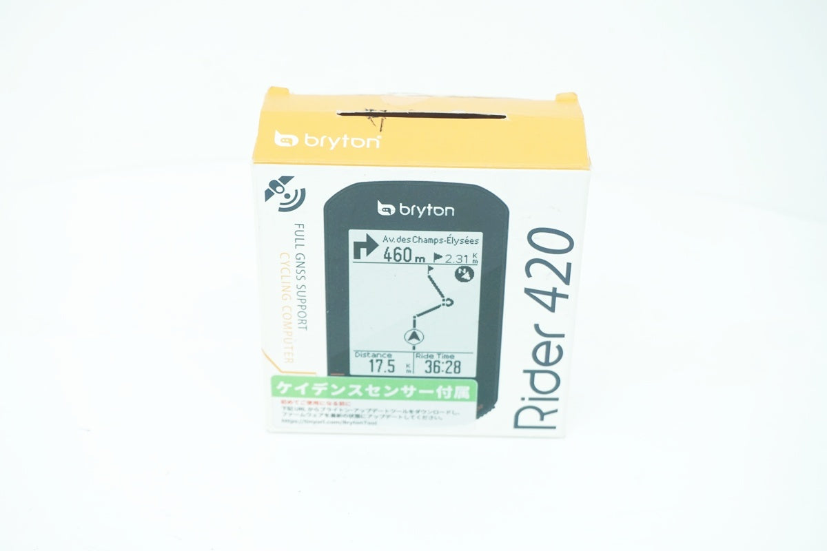 BRYTON 「ブライトン」 RIDER 420 サイクルコンピューター / 大阪美原北インター店