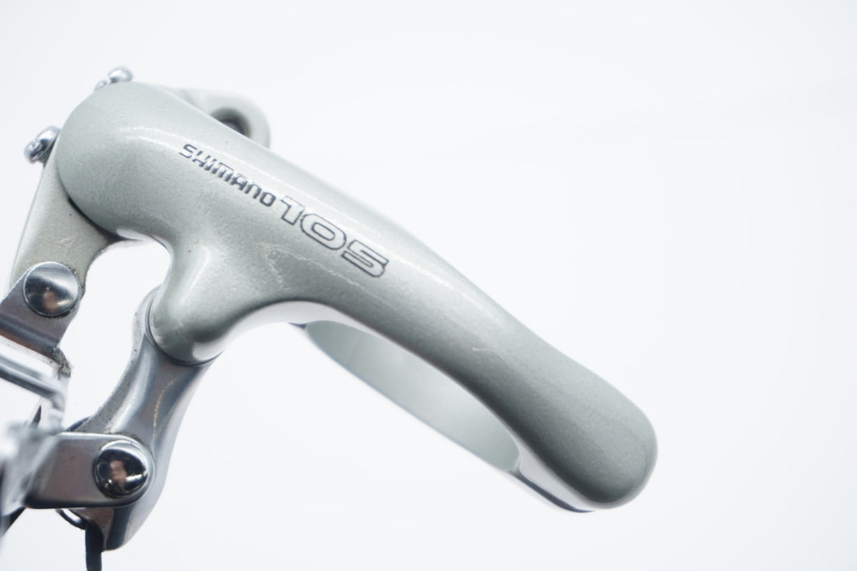Shimano 105 フロントディレイラー シルバー SHIMANO 「シマノ」 105 FD-1056 フロントディレイラー / 滋賀大津店