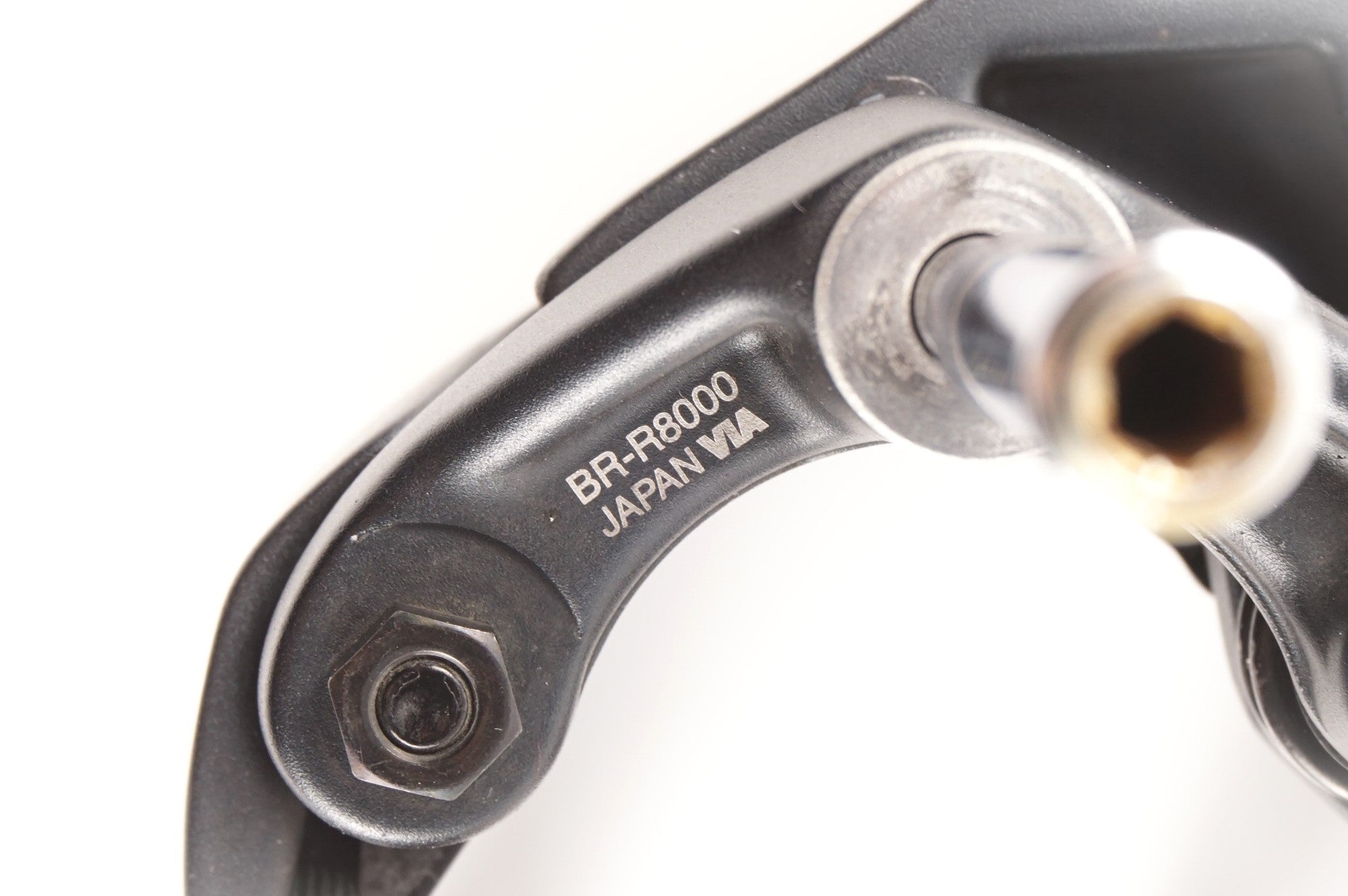 SHIMANO 「シマノ」 ULTEGRA BR-R8000 キャリパーブレーキセット / 中