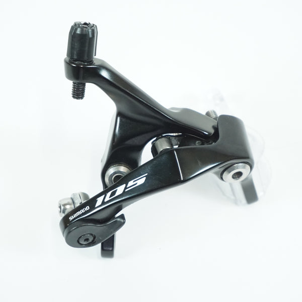 シマノ105 BR-R7010 ブレーキキャリパー SHIMANO 「シマノ」 105 BR-R7010F キャリパーブレーキ / 宇都宮店