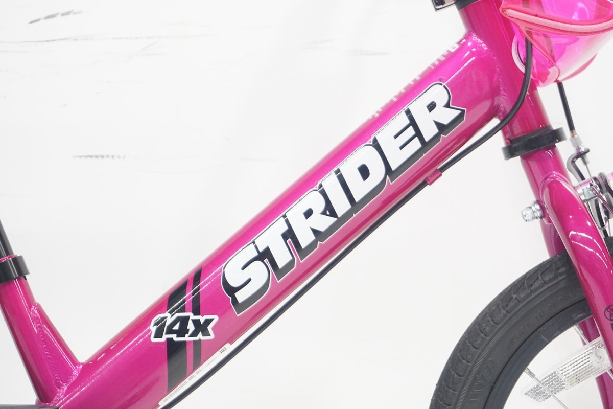 STRIDER 「ストライダー」 14X 2022年モデル キッズバイク / 滋賀大津店
