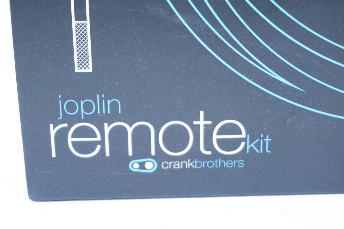 CRANKBROTHERS 「クランクブラザーズ」 JOPLIN REMOTE KIT リモートキット / 大阪美原北インター店