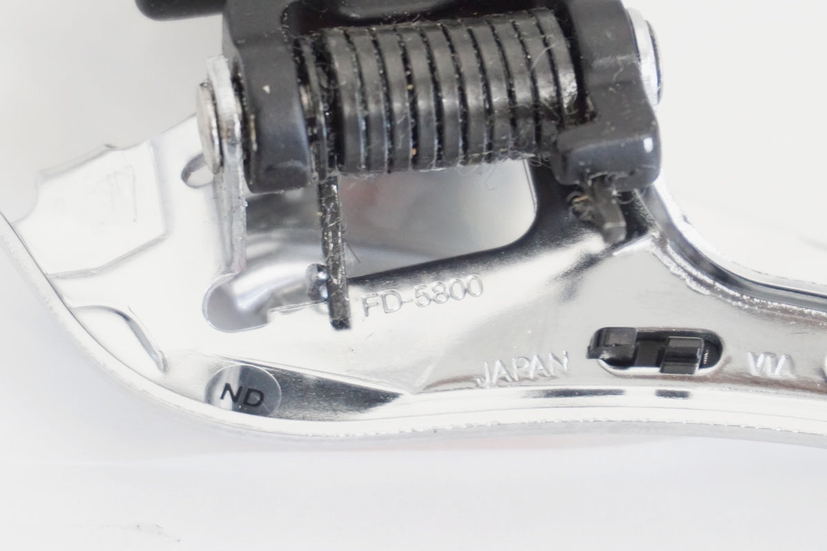 SHIMANO 「シマノ」 105 FD-5800 フロントディレイラー/ 京都
