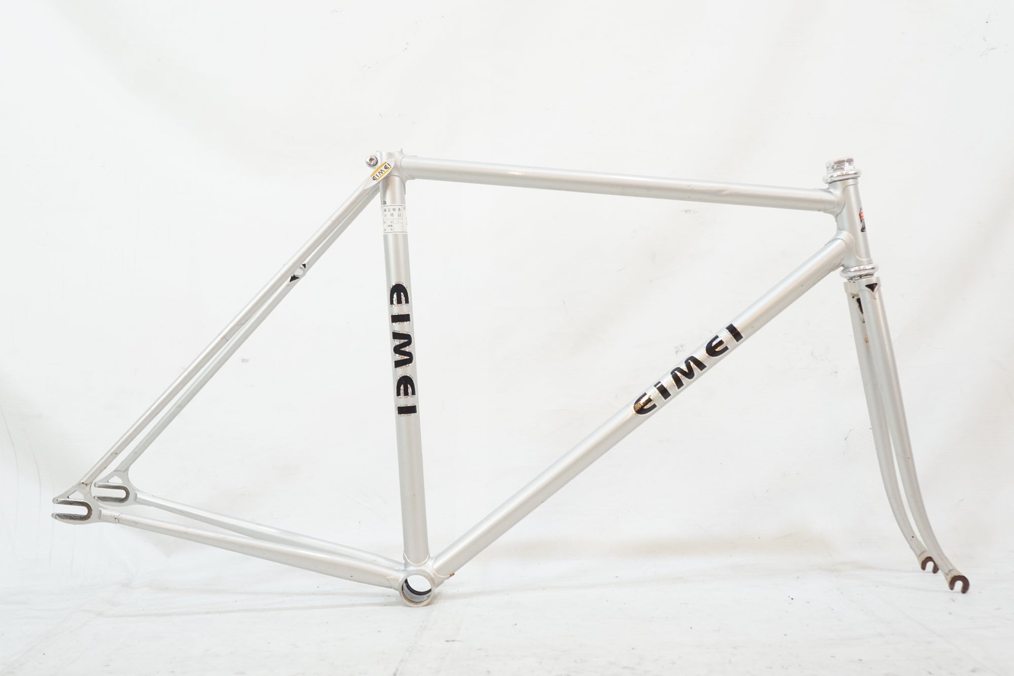EIMEI 「エイメイ」 NJS 年式不明 フレームセット / バイチャリ浦和ベース