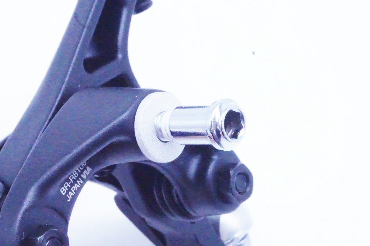 SHIMANO「シマノ」 ULTEGRA BR-R8100 キャリパーブレーキセット/ 京都西院店