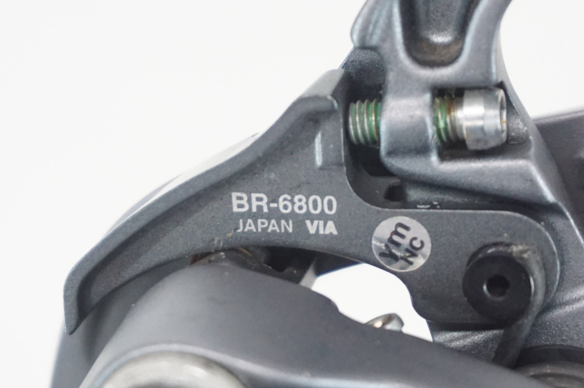 SHIMANO 「シマノ」 ULTEGRA 6870 DI2 コンポーネントセット / 阪急
