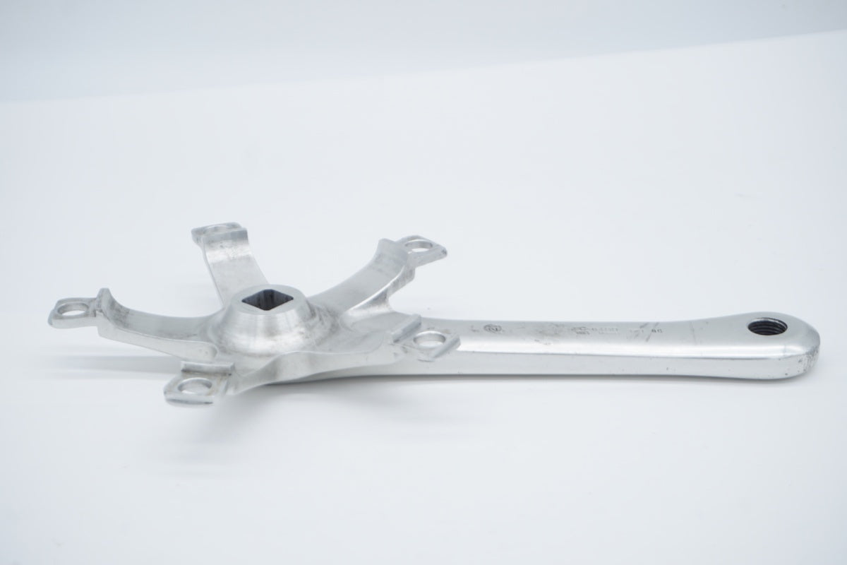 SHIMANO 「シマノ」 600 FC-6400 170mm クランクアーム / 滋賀大津店