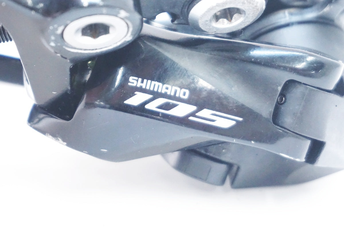 SHIMANO 「シマノ」 105 RD-R7000 GS リアディレイラー / 大阪
