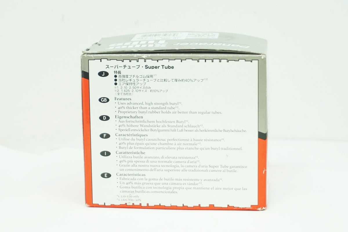 PANARACER 「パナレーサー」 SUPER TUBE 26x2.10-2.50 仏式 チューブ / 大阪美原北インター店