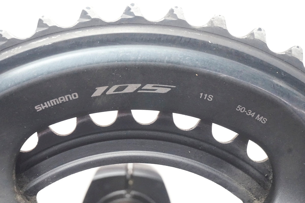 SHIMANO 「シマノ」 105 FC-R7000 50-34T 170mm クランク / 大阪門真店