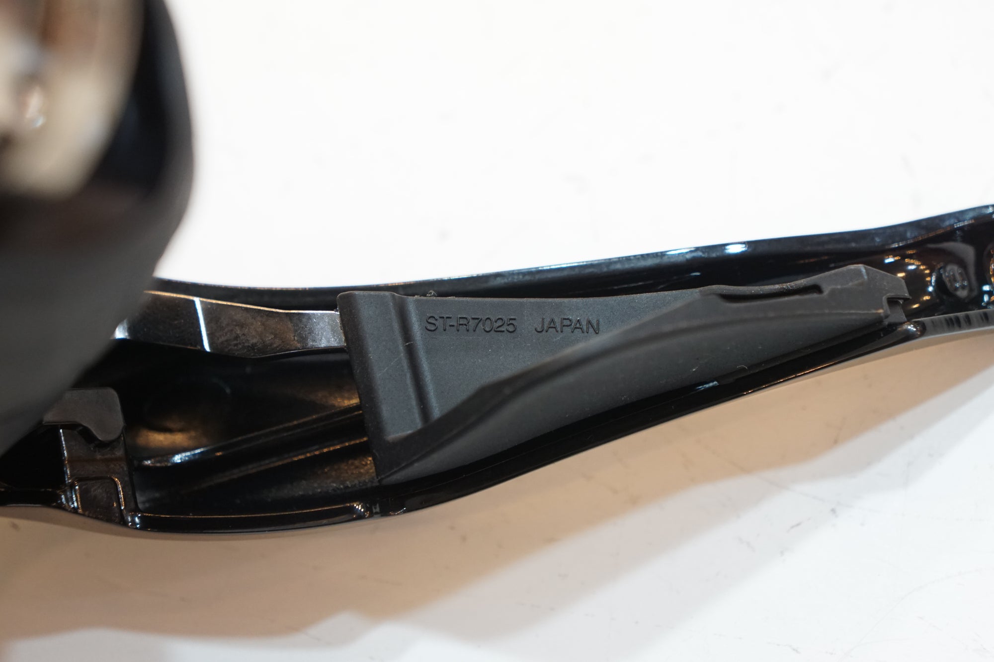 SHIMANO 「シマノ」 105 ST-R7025 左のみ デュアルコントロールレバー / バイチャリ浦和ベース