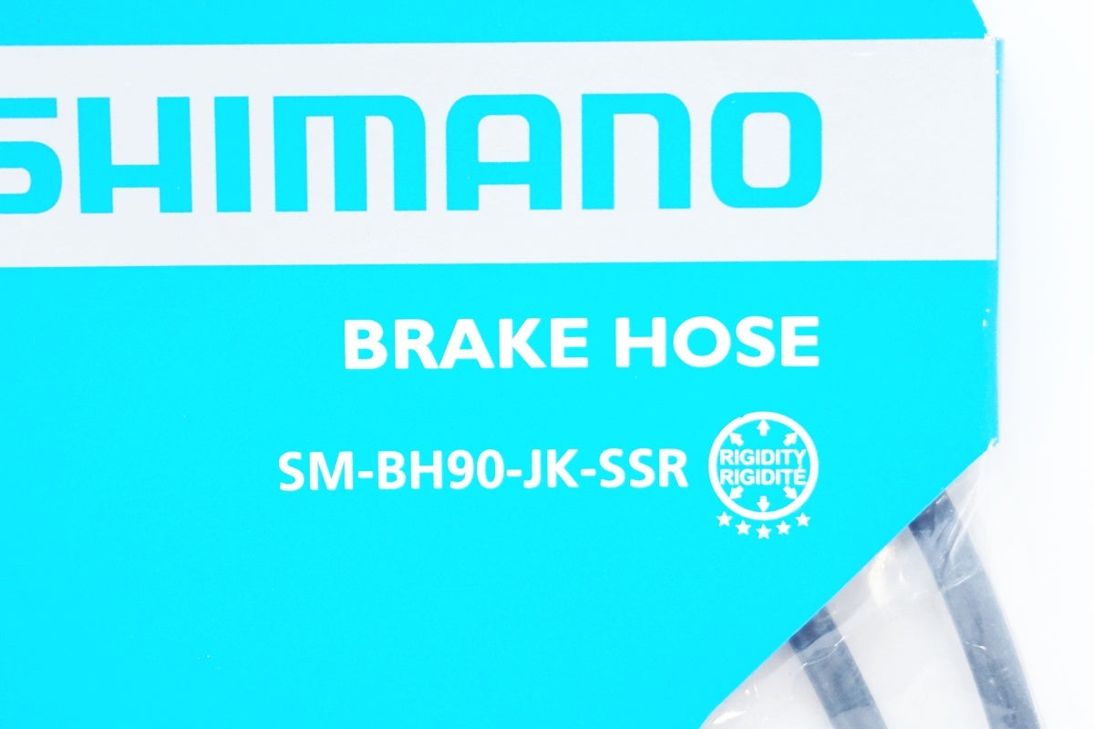 SHIMANO 「シマノ」 SM-BH90-JK-SSR 1000mm ディスクブレーキホース / 大阪美原北インター店