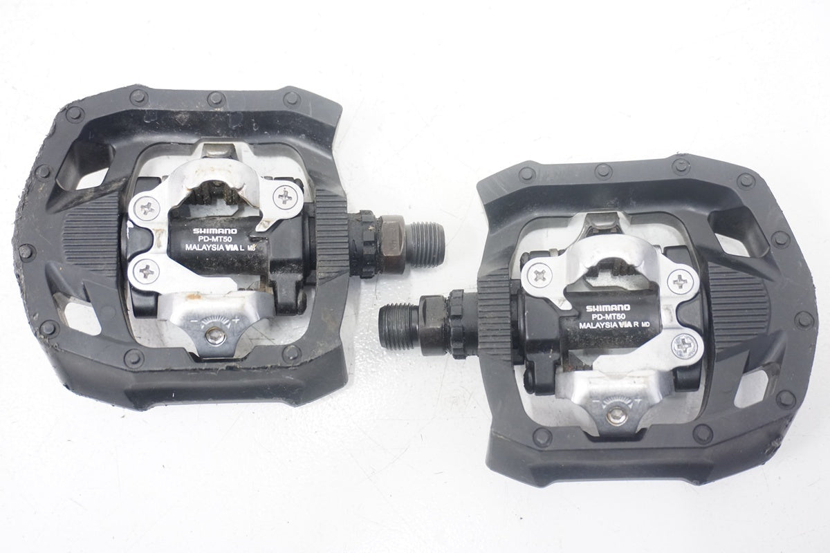 SHIMANO「シマノ」 PD-MT50 ペダル / 浜松店