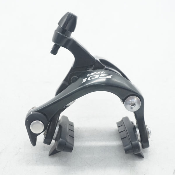 SHIMANO 「シマノ」 105 BR-5800 キャリパーブレーキ / 大阪門真店