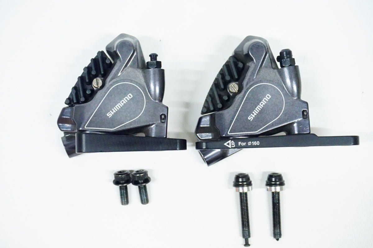 SHIMANO 「シマノ」 BR-RS805 油圧ブレーキキャリパーセット / 名古屋大須店