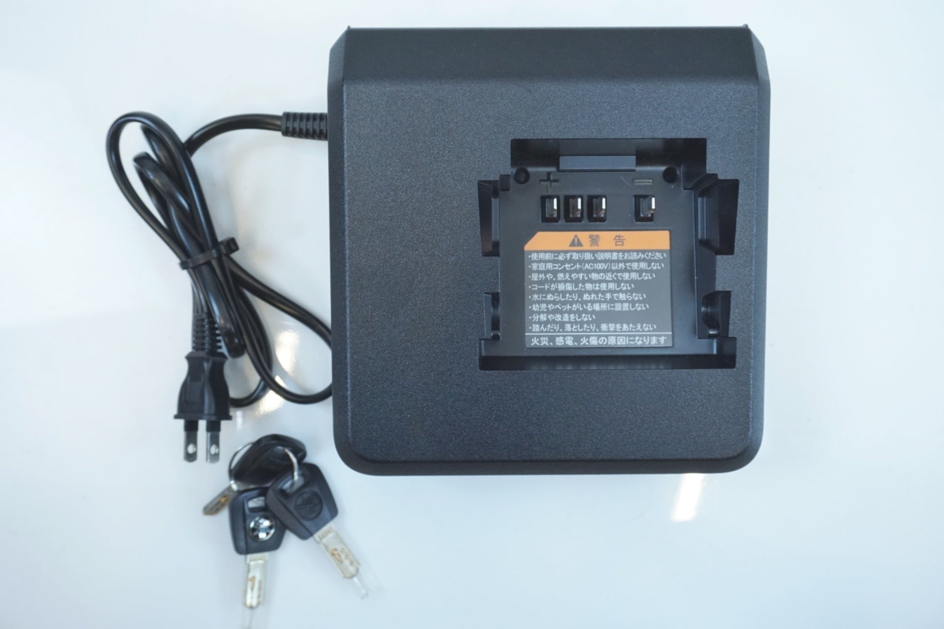 YAMAHA 「ヤマハ」 PAS WITH PA24W 2025年モデル 電動アシスト自転車 / 有明ガーデン店