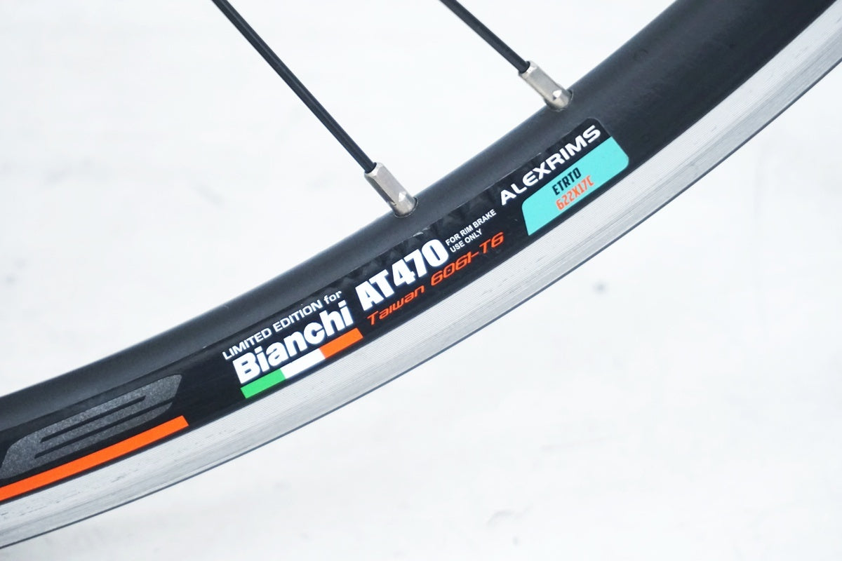 ALEXRIMS 「アレックスリム」 BIANCHI AT470 REPARTOCORSE シマノ8/9速