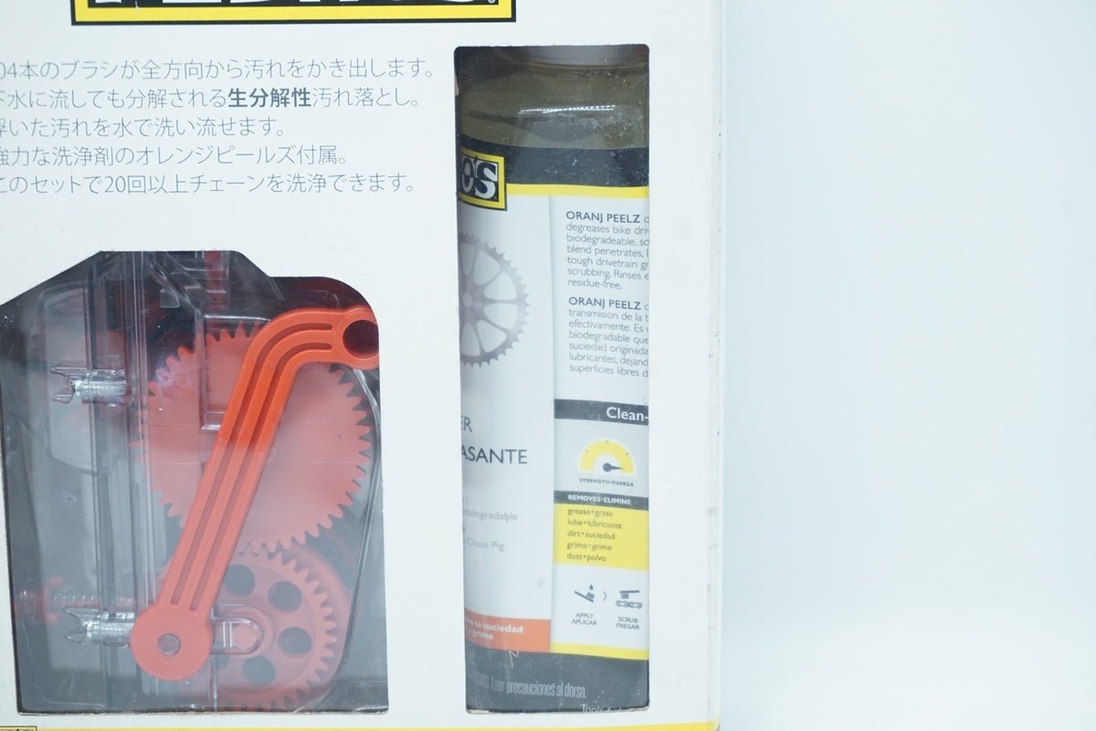 PEDROS「ペドロス」 CHAIN MACHINE KIT 3.0 チェーンクリーナーキット/ 京都八幡店