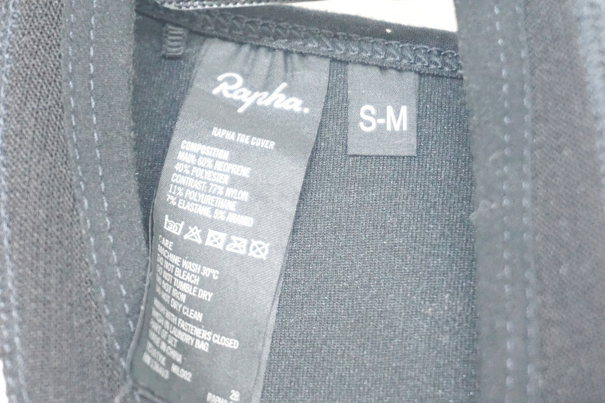 RAPHA 「ラファ」 TOE COVER S/Mサイズ トゥーカバー / 大阪美原北インター店