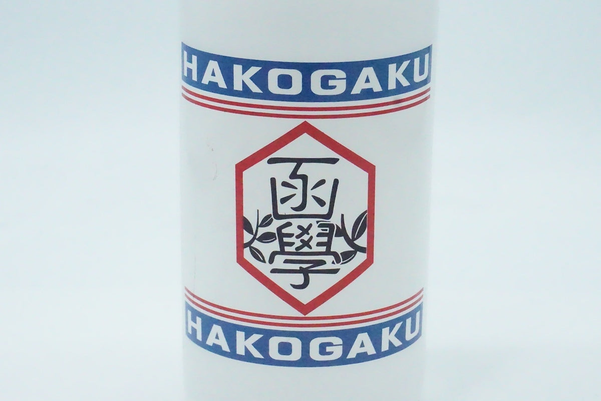 弱虫ペダル ドリンクボトル/ 京都西院店