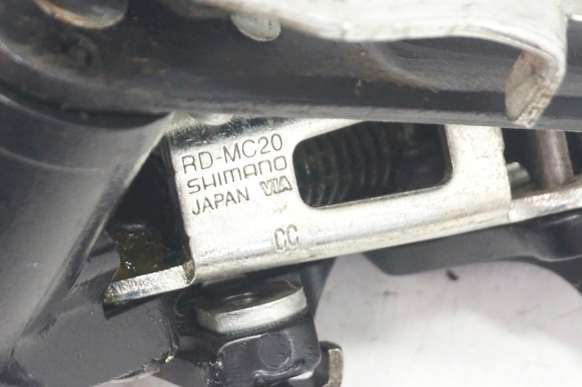 SHIMANO 「シマノ」 ALIVIO RD-MC20 リアディレイラー / 大阪門真店