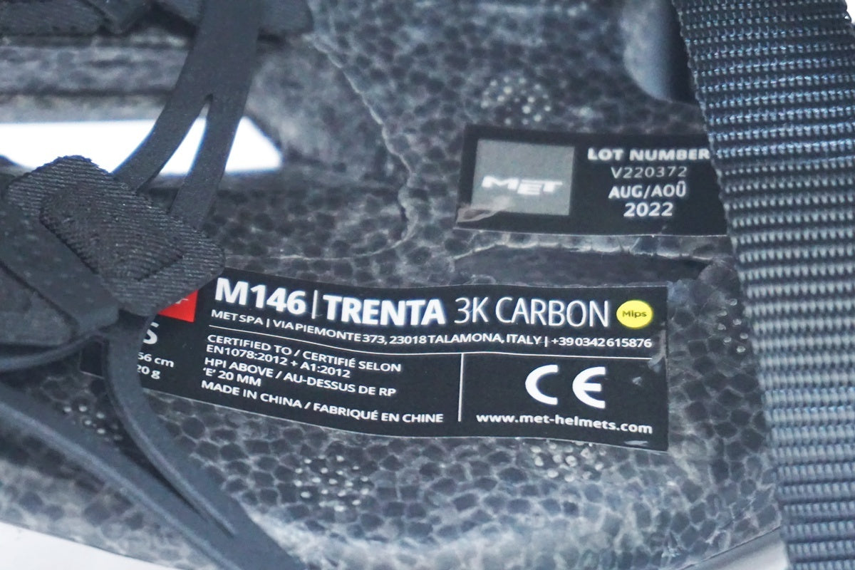 MET 「メット」 M146 TRENTA 3K CARBON Sサイズ ヘルメット / 大阪美原北インター店