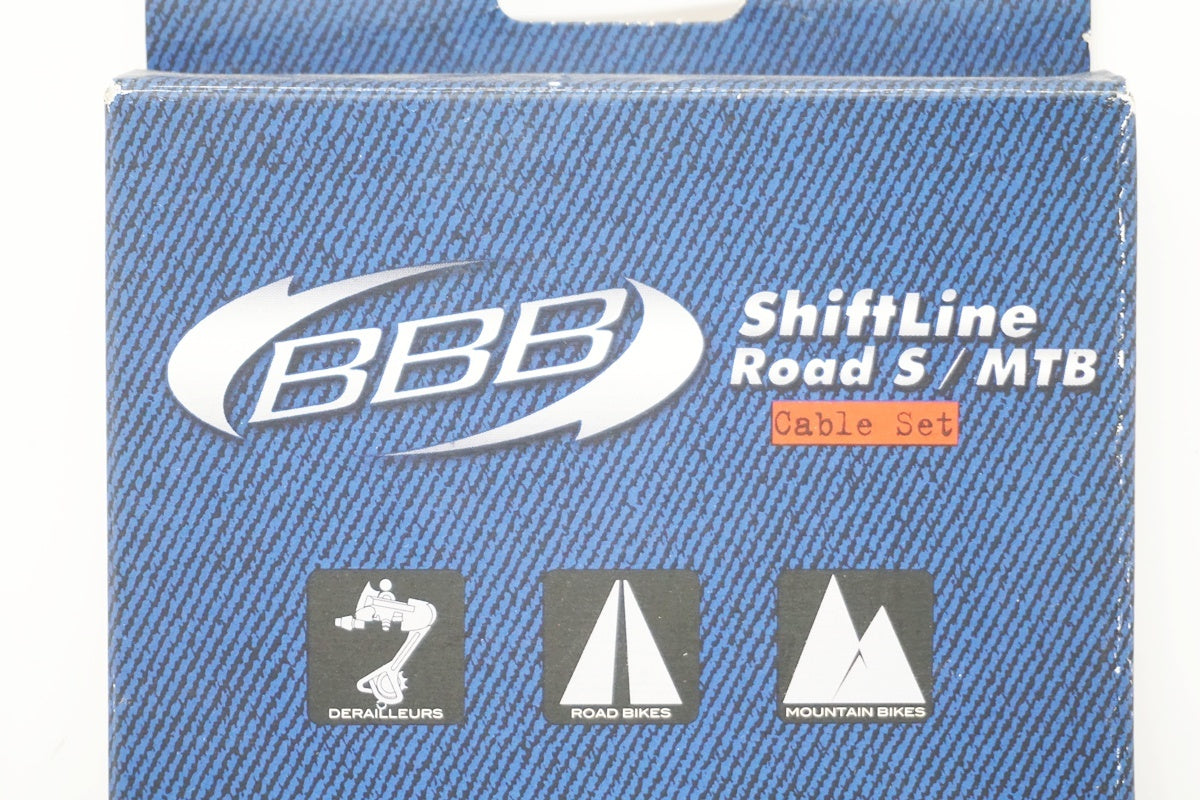 BBB 「ビービービー」 SHIFTLINE BCB-05S ケーブルセット / 大阪美原北インター店