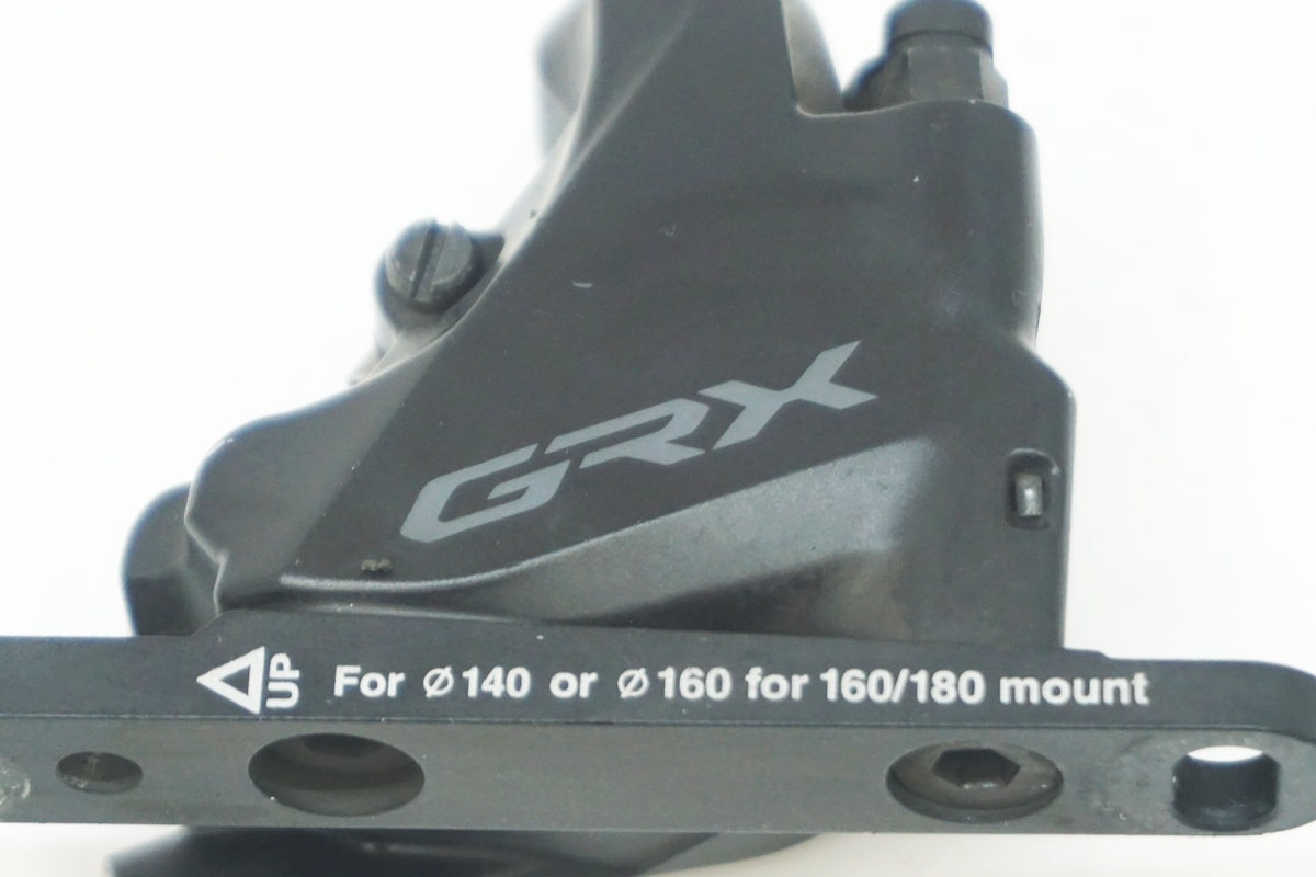 SHIMANO 「シマノ」 GRX BR-RX400 ディスクブレーキキャリパーセット