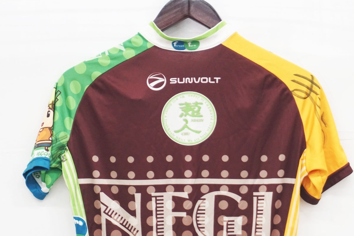 SUNVOLT 「サンボルト」 Lサイズ ジャージ / 大阪美原北インター店