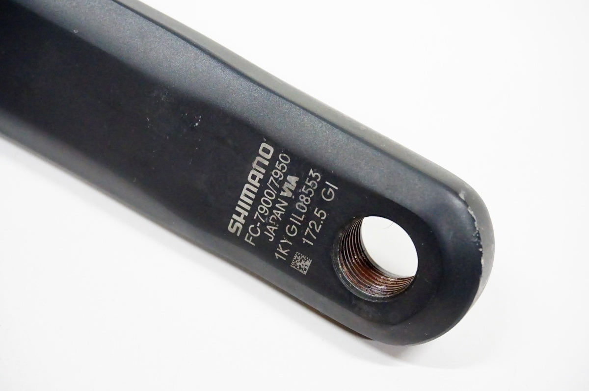 SHIMANO 「シマノ」 DURA-ACE FC-7900 172.5mm クランクアーム / 名古屋大須店