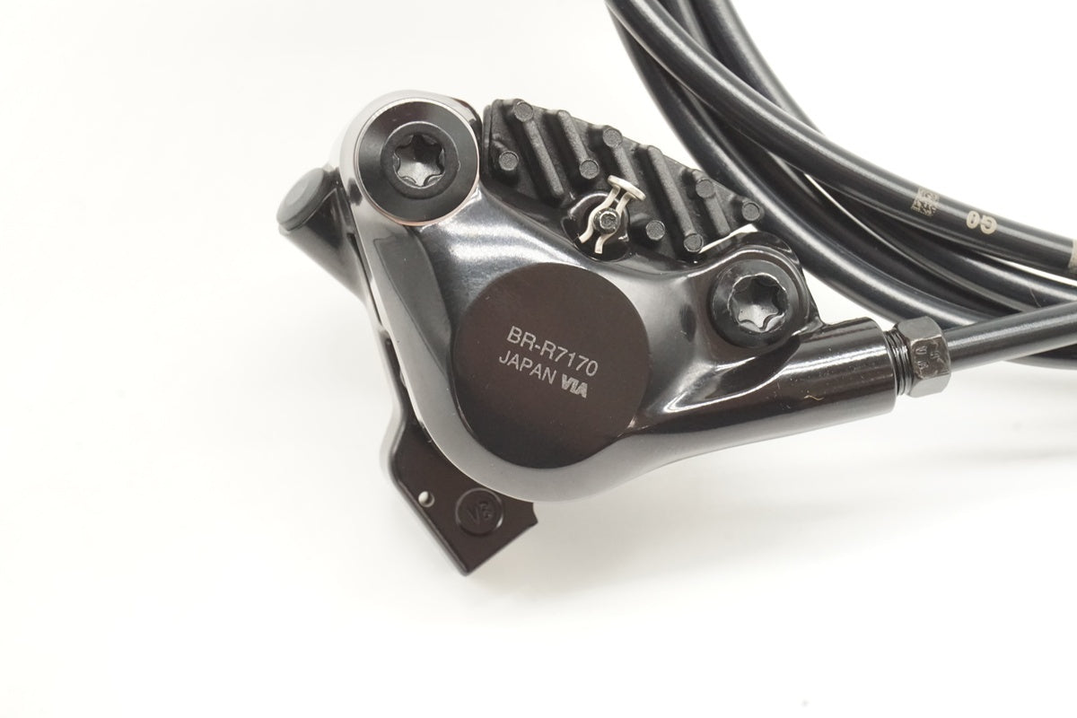 SHIMANO「シマノ」 105 ST-R7120/BR-R7170 ブレーキセット/ 京都西院店