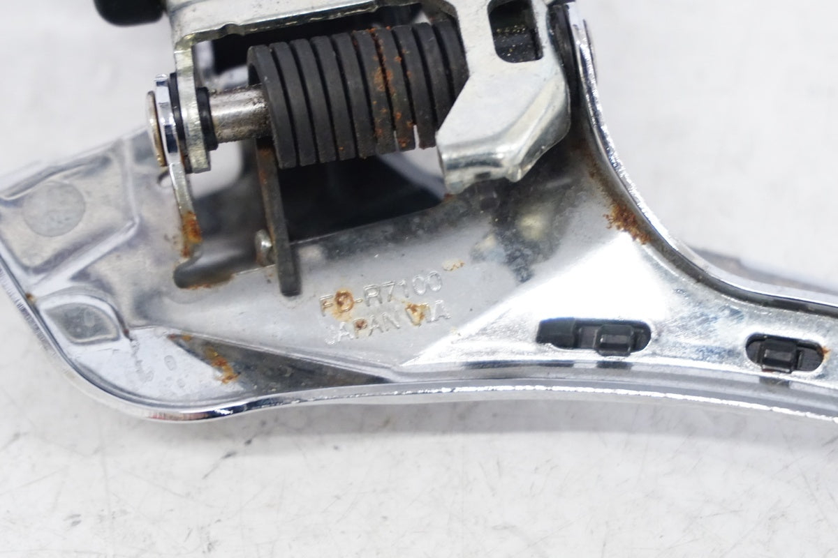 SHIMANO 「シマノ」 105 FD-R7100 フロントディレイラー / 浜松店