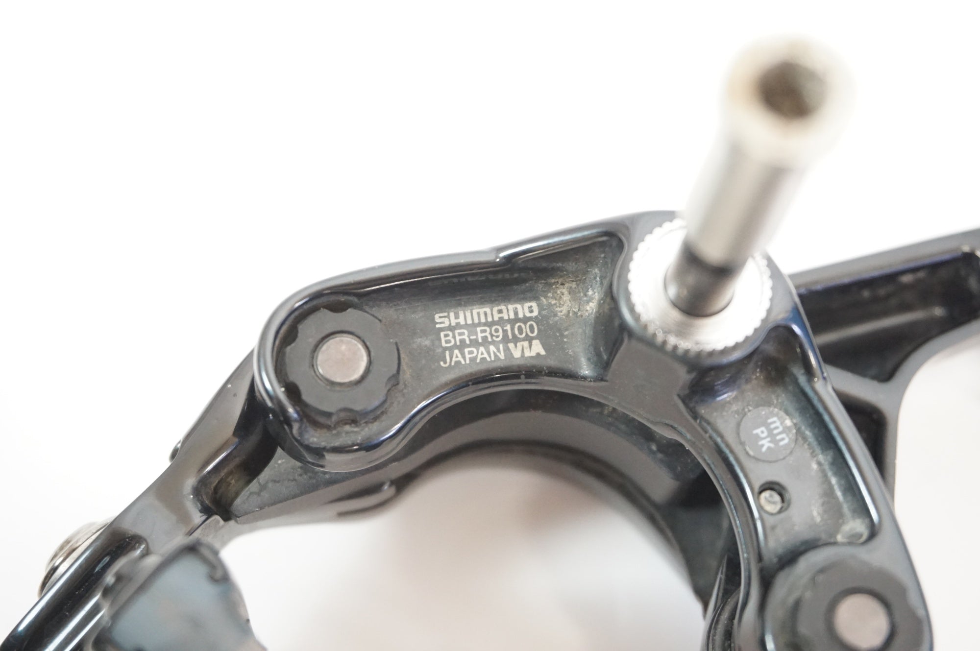 SHIMANO 「シマノ」 DURA-ACE BR-R9100 キャリパーブレーキセット / 宇都宮店