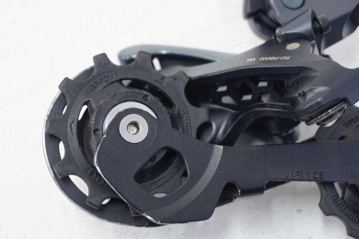 SHIMANO「シマノ」 ULTEGRA RD-R8000 リアディレイラー / 浜松店