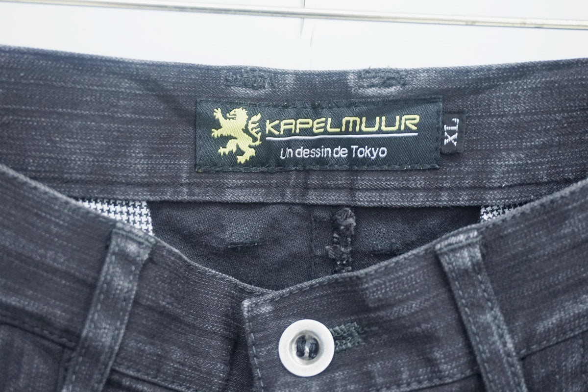 KAPELMUUR 「カペルミュール」 XLサイズ ハーフパンツ / 京都八幡店