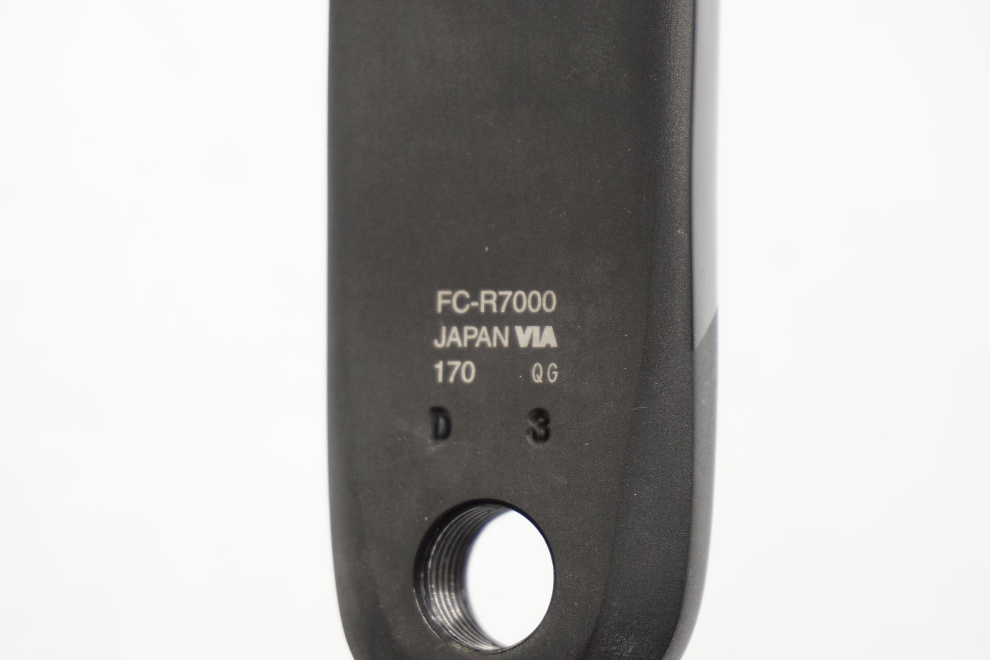 SHIMANO 「シマノ」 105 FC-R7000 52-36T 170mm クランク / 奈良店