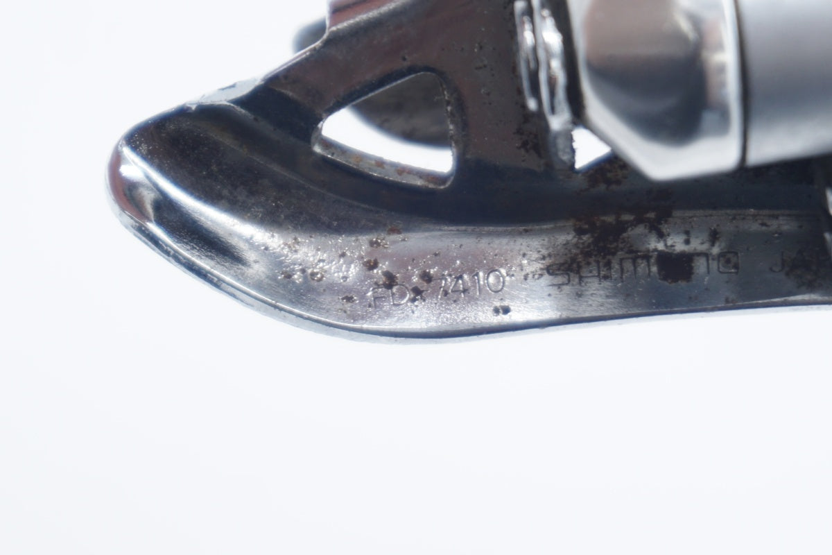 SHIMANO 「シマノ」 DURA-ACE FD-7410 フロントディレイラー / 滋賀