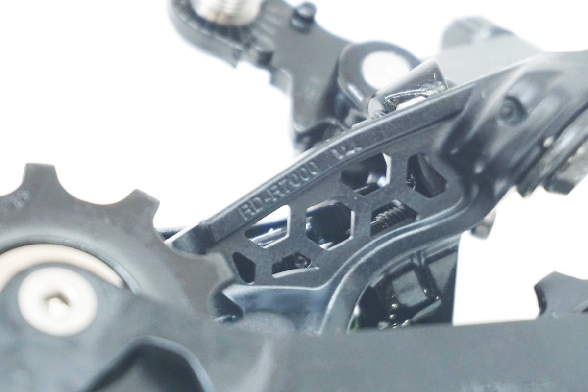 SHIMANO 「シマノ」 105 R7020 コンポセット / 大阪美原北インター店