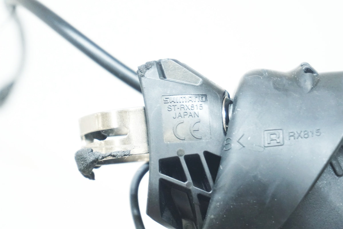 SHIMANO 「シマノ」 GRX RX815 Di2 コンポセット / 大阪美原北インター
