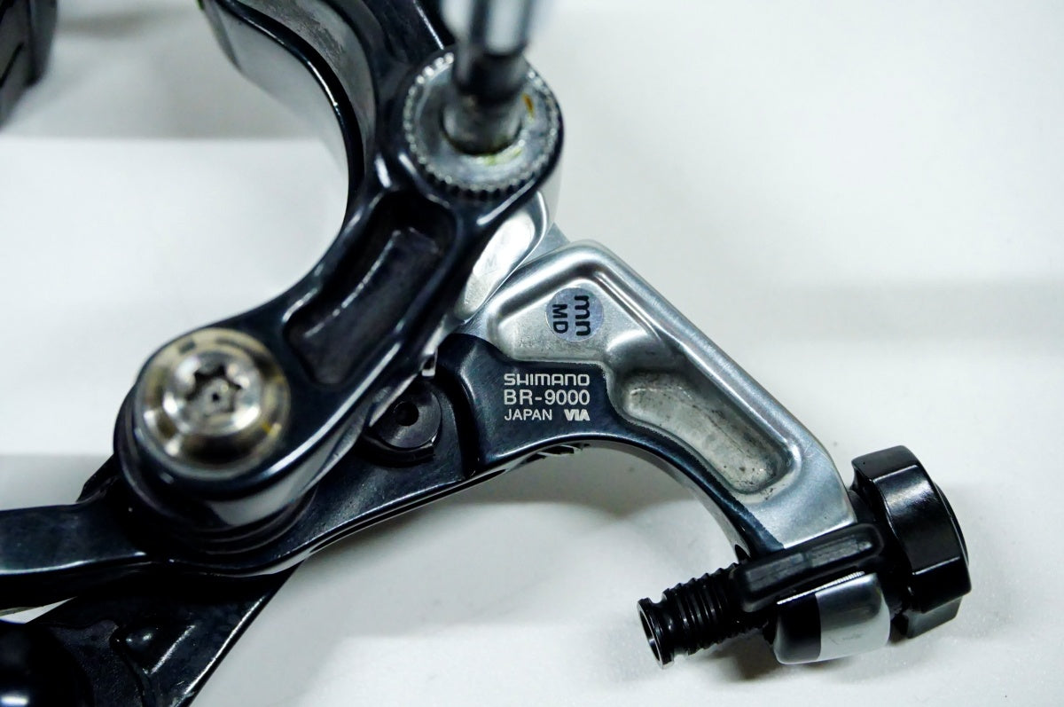 SHIMANO 「シマノ」 DURA-ACE BR-9000 キャリパーブレーキセット / 名古屋大須店