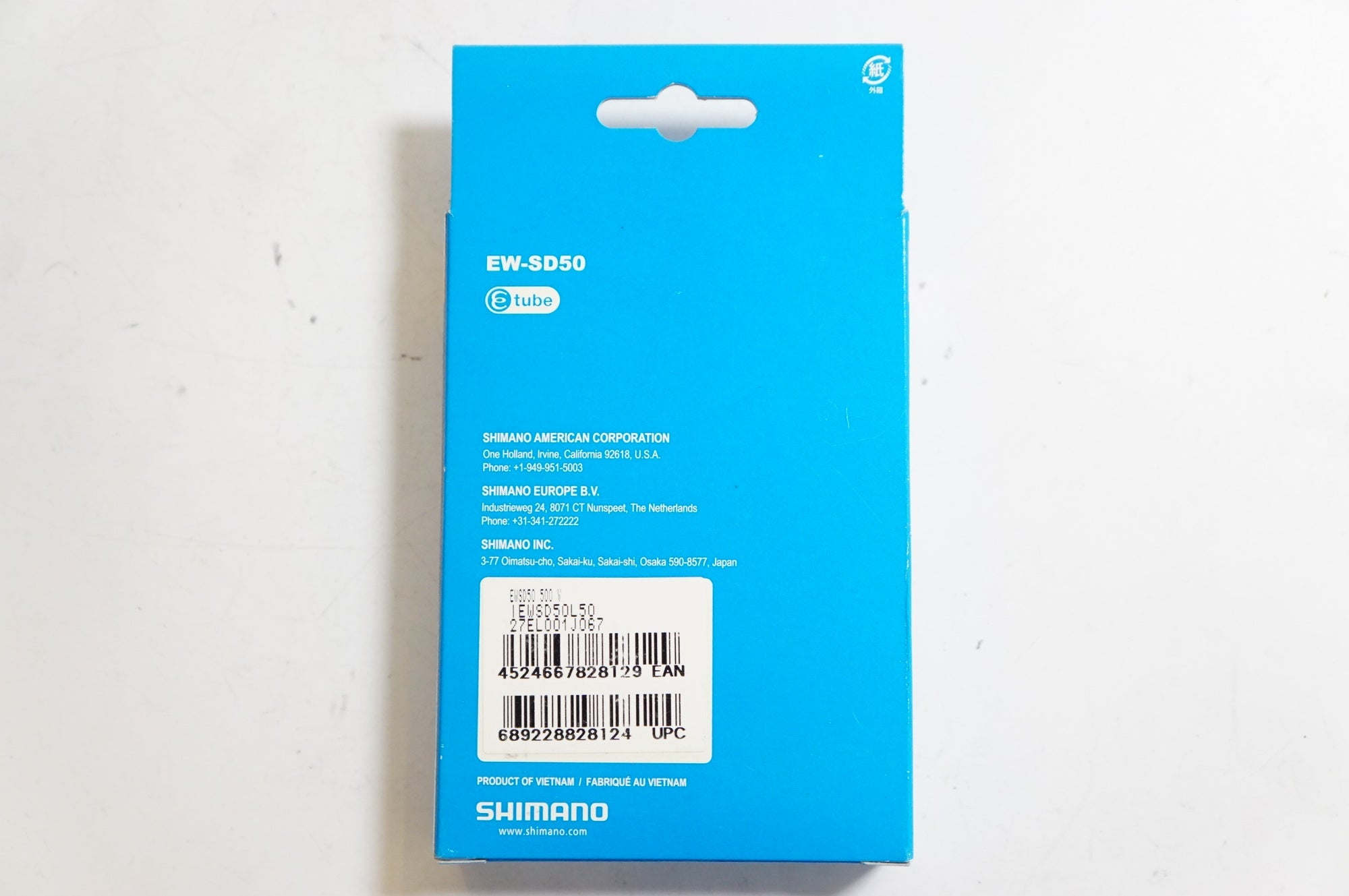 SHIMANO 「シマノ」 EW-SD50 エレクトリックワイヤー / 熊谷本店