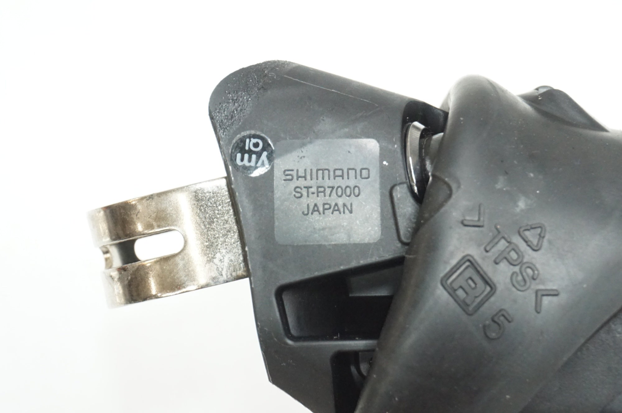 SHIMANO 「シマノ」 105 R7000 コンポーネントセット / 大宮店