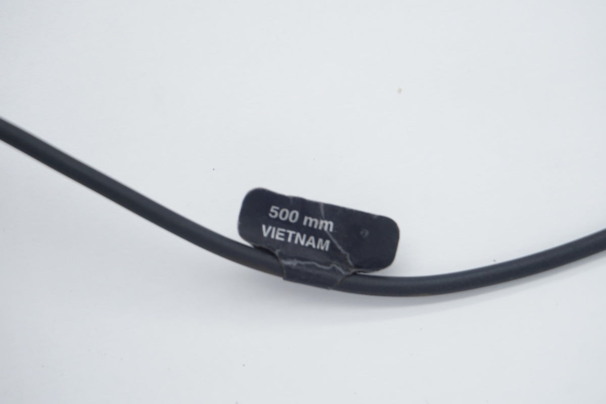 SHIMANO 「シマノ」 EW-SD50 エレクトリックワイヤーセット / 京都八幡店