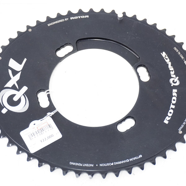 ROTOR チェーンリング 53T/38T セット ROTOR「ローター」 Q-RINGS Q-XL 53T チェーンリング / 浜松店