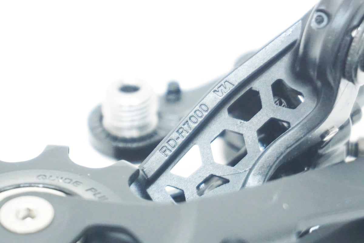 SHIMANO 「シマノ」 105 R7020 コンポセット / 大阪美原北インター店