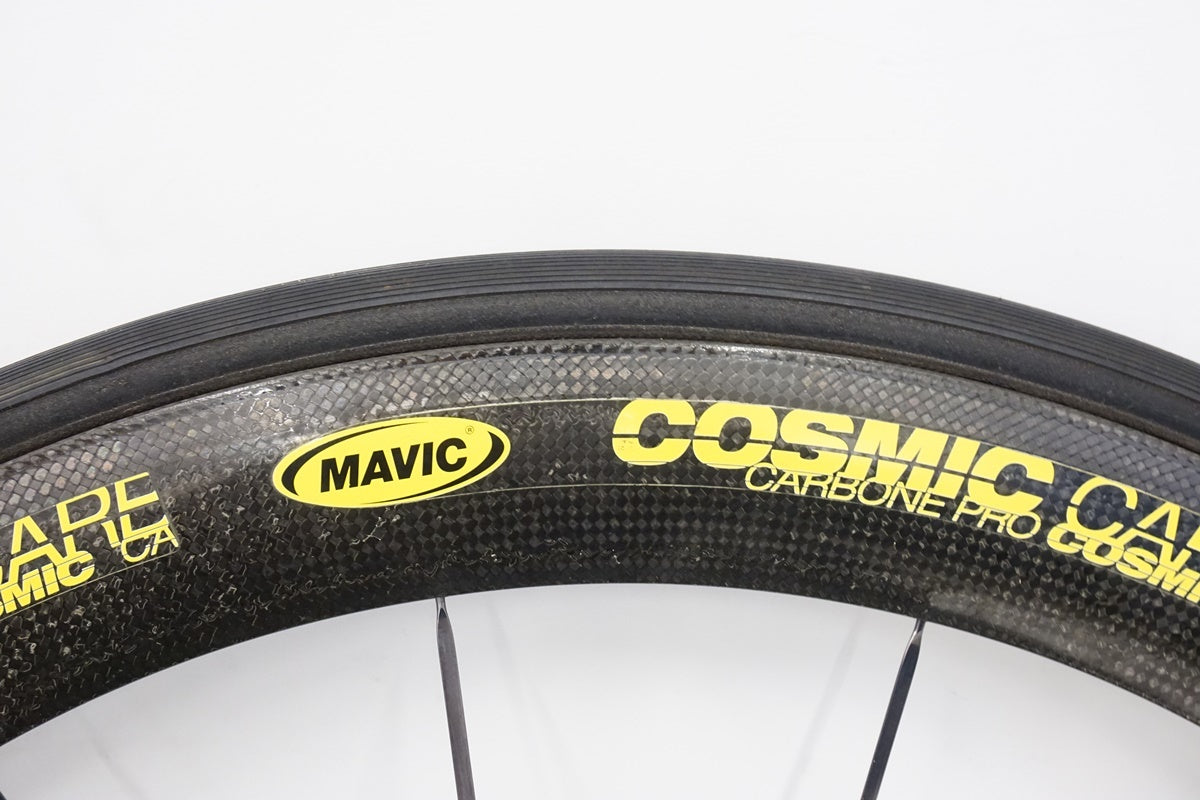 MAVIC「マビック」 COSMIC CARBONE PRO シマノ11速 ホイールセット / 浜松店