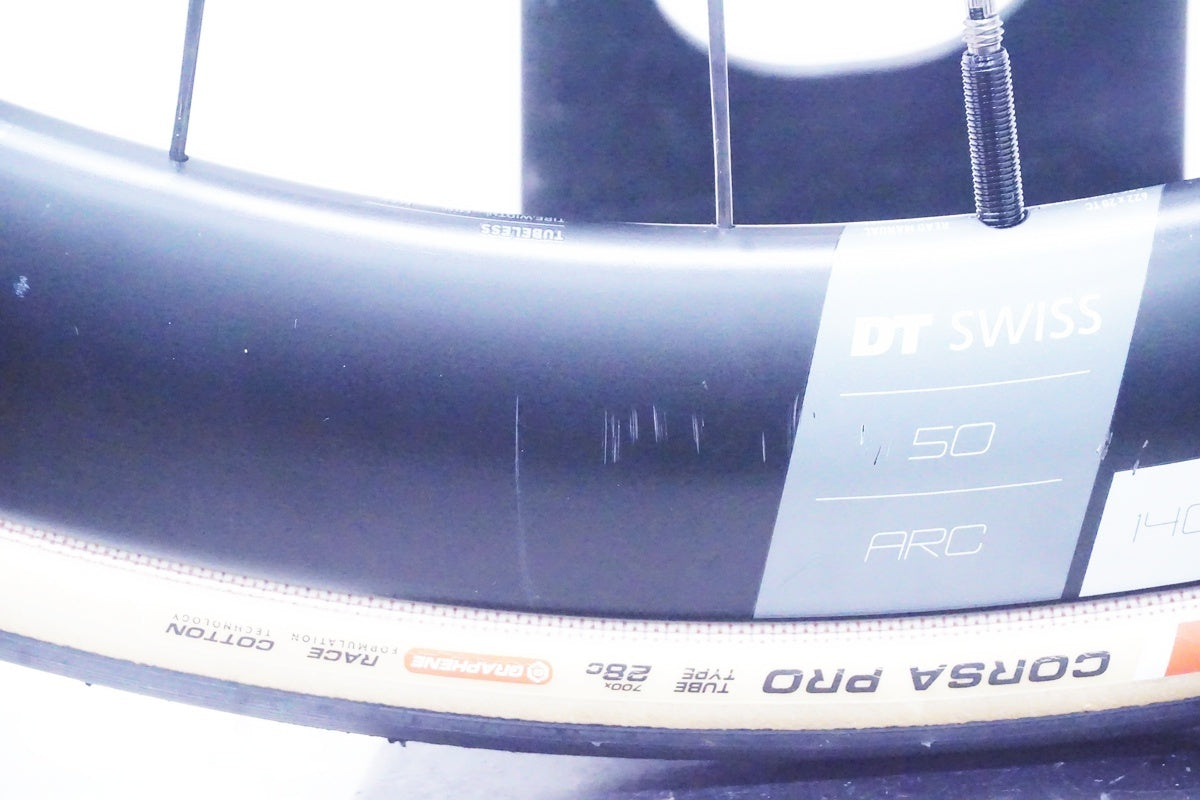 DTSWISS「ディーティースイス」 ARC1400 DICUT 62 DB ホイールセット/ 京都西院店