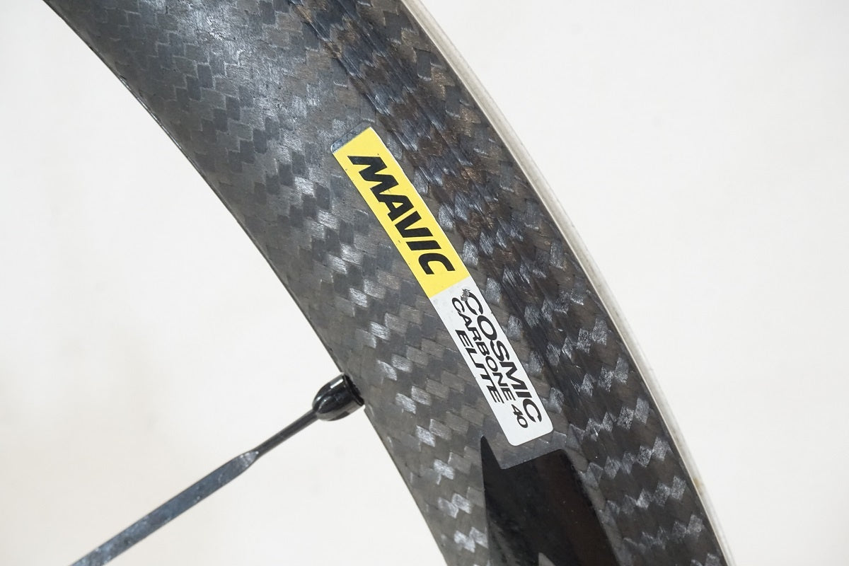 MAVIC 「マビック」 COSMIC CARBONE 40 ELITE シマノ11速 ホイールセット / 横浜戸塚店