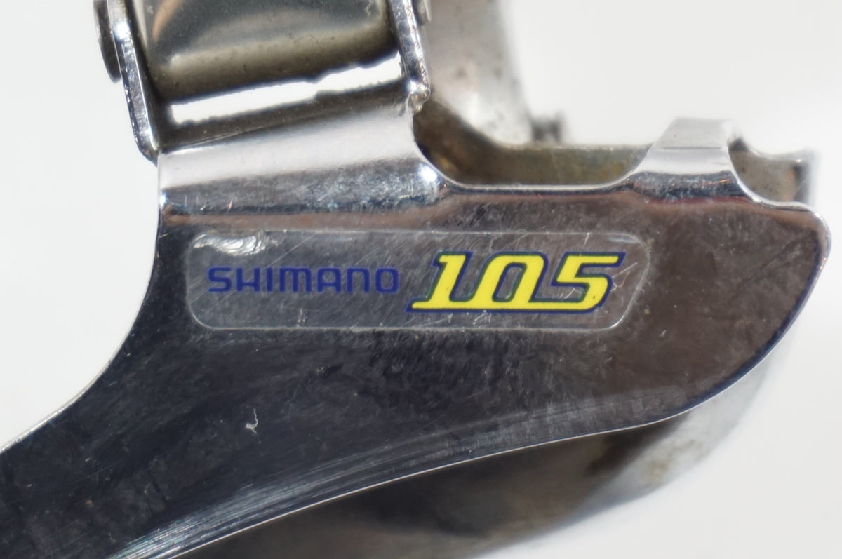 SHIMANO 「シマノ」 105 FD-5500 フロントディレイラー / 世田谷店